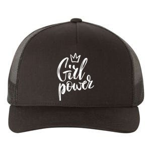  Power Queen! Strong Feminist Gift Birthday Present Yupoong Adult 5-Panel Trucker Hat