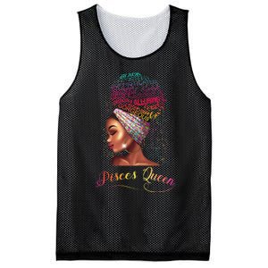 Pisces Queen Wo February March Zodiac Melanin Birthday Mesh Reversible Basketball Jersey Tank