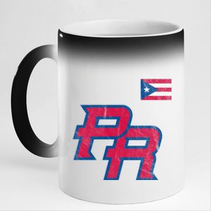 Puerto Rico Baseball Flag Pride Boricua Puerto Rico 11oz Black Color Changing Mug