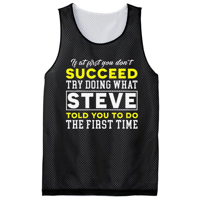 Personalized Retro 70s Style Steve Name Groovy Gifts Mesh Reversible Basketball Jersey Tank