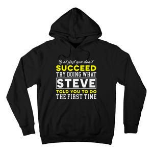 Personalized Retro 70s Style Steve Name Groovy Gifts Tall Hoodie