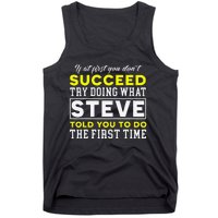 Personalized Retro 70s Style Steve Name Groovy Gifts Tank Top