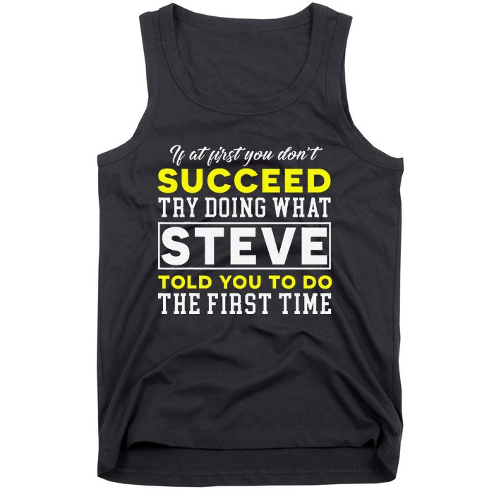 Personalized Retro 70s Style Steve Name Groovy Gifts Tank Top