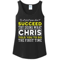 Personalized Retro 70s Style Chris Name Groovy Gifts Ladies Essential Tank