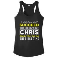 Personalized Retro 70s Style Chris Name Groovy Gifts Ladies PosiCharge Competitor Racerback Tank