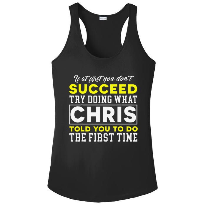 Personalized Retro 70s Style Chris Name Groovy Gifts Ladies PosiCharge Competitor Racerback Tank