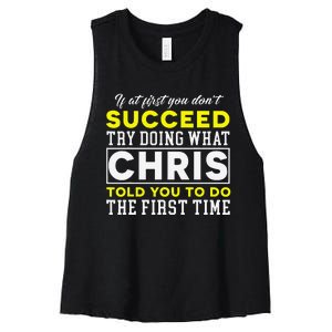 Personalized Retro 70s Style Chris Name Groovy Gifts Women's Racerback Cropped Tank