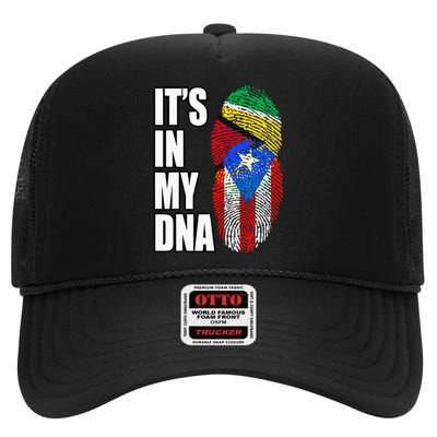 Puerto Rican And Guyanese Mix DNA Flag Heritage High Crown Mesh Back Trucker Hat