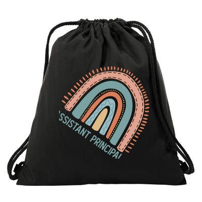 Pastel Rainbow Assistant Principal Gift Drawstring Bag