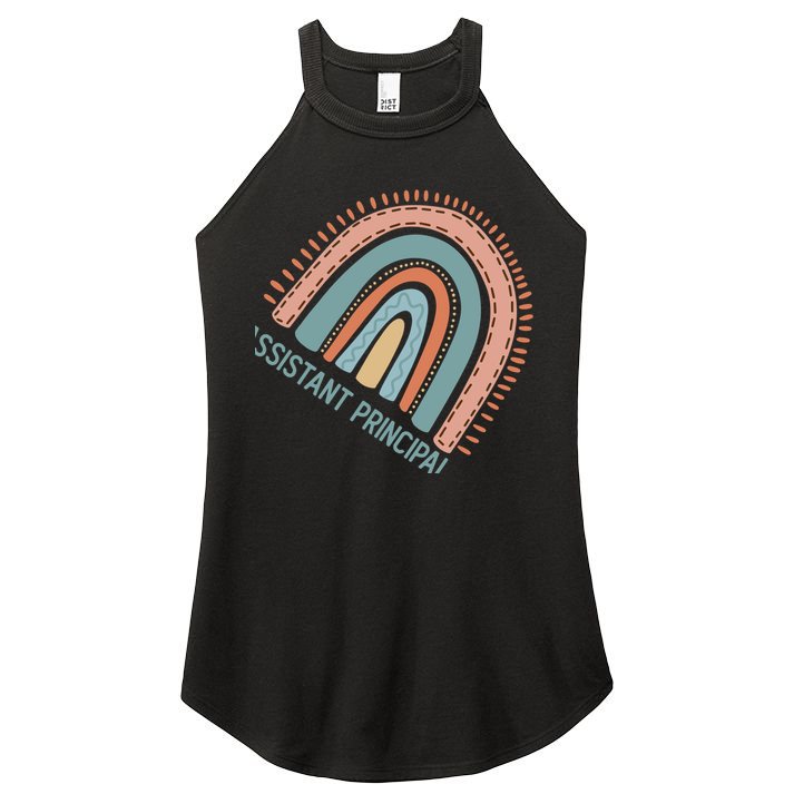 Pastel Rainbow Assistant Principal Gift Women's Perfect Tri Rocker Tank