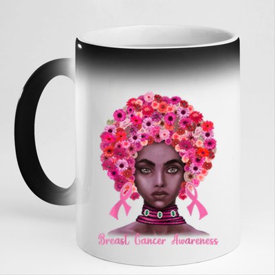 Pink Ribbon Afro Flowers Hair Black Queen Breast Cancer 11oz Black Color Changing Mug