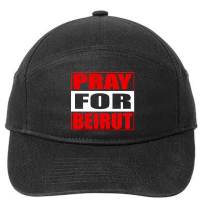 Pray For Beirut 7-Panel Snapback Hat