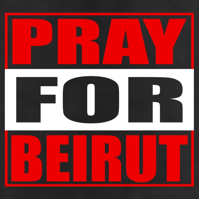 Pray For Beirut 15oz Campfire Ceramic Mug
