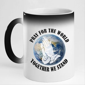 Pray For The World Together We Stand 11oz Black Color Changing Mug