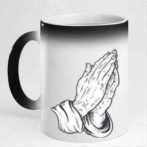 Praying Hands 11oz Black Color Changing Mug