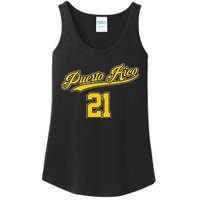 Puerto Rico Baseball 21 Santurce Boricua Baseball Fans Ladies Essential Tank