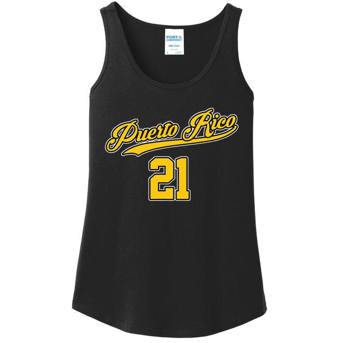 Puerto Rico Baseball 21 Santurce Boricua Baseball Fans Ladies Essential Tank