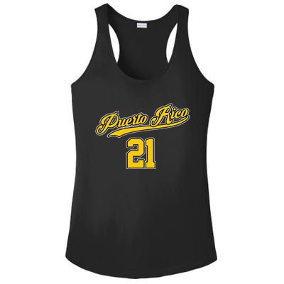 Puerto Rico Baseball 21 Santurce Boricua Baseball Fans Ladies PosiCharge Competitor Racerback Tank