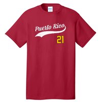 Puerto Rico Baseball 21 For Santurce Baseball Fans Tall T-Shirt