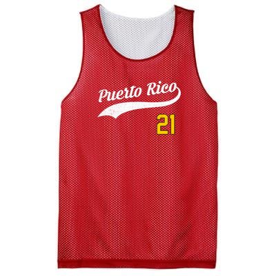 Puerto Rico Baseball 21 For Santurce Baseball Fans Mesh Reversible Basketball Jersey Tank