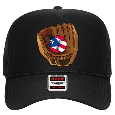 Puerto Rican Baseball Sport Puerto Rico Baseball Team High Crown Mesh Back Trucker Hat