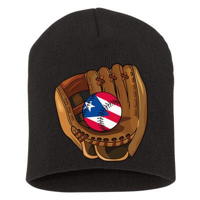 Puerto Rican Baseball Sport Puerto Rico Baseball Team Short Acrylic Beanie