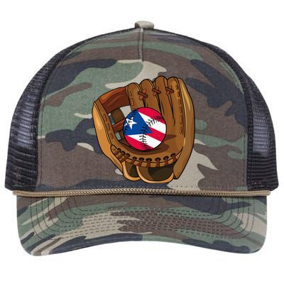 Puerto Rican Baseball Sport Puerto Rico Baseball Team Retro Rope Trucker Hat Cap