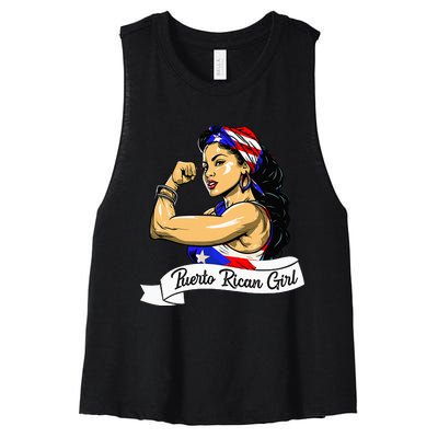 Puerto Rican  Boricua Puerto Rico Flag Pride  Mujer Women's Racerback Cropped Tank