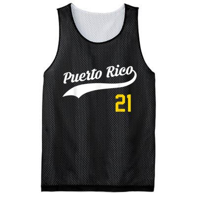 Puerto Rico Baseball 21 For Santurce Baseball Fans Mesh Reversible Basketball Jersey Tank