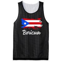 Puerto Rico Boricua Vintage Puerto Rican Flag Mesh Reversible Basketball Jersey Tank