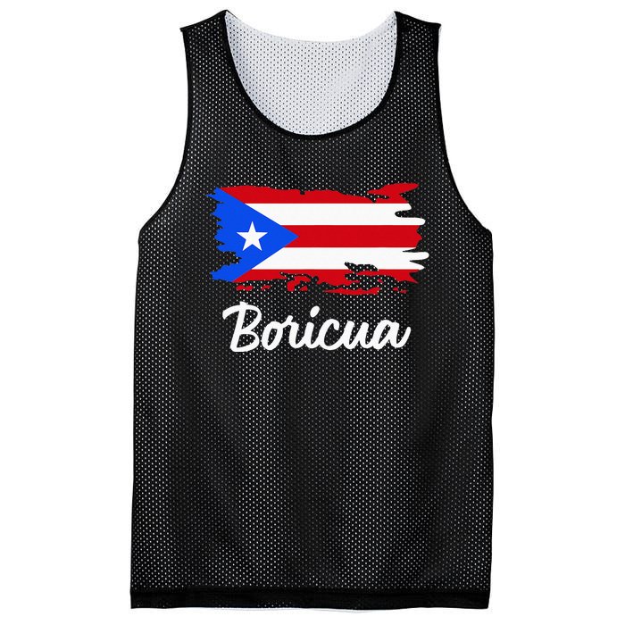 Puerto Rico Boricua Vintage Puerto Rican Flag Mesh Reversible Basketball Jersey Tank