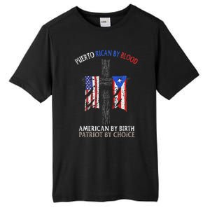 Puerto Rican By Blood American By Birth Patriot By Choice Tall Fusion ChromaSoft Performance T-Shirt