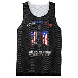 Puerto Rican By Blood American By Birth Patriot By Choice Mesh Reversible Basketball Jersey Tank