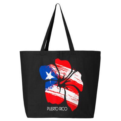 Puerto Rico Boricua Puerto Rican Flag Flower Pride Women Men 25L Jumbo Tote