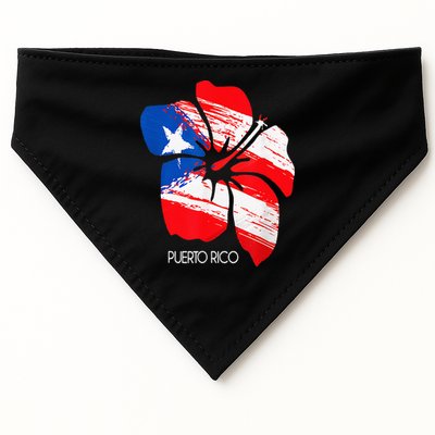 Puerto Rico Boricua Puerto Rican Flag Flower Pride USA-Made Doggie Bandana