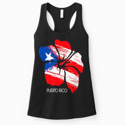 Puerto Rico Boricua Puerto Rican Flag Flower Pride Womens Tank Top