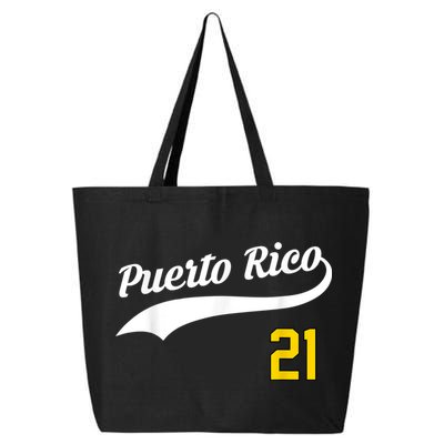 Puerto Rico Baseball 21 For Santurce Baseball Fans 25L Jumbo Tote