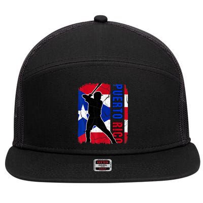 Puerto Rico Baseball 21 For Santurce Baseball Fans 7 Panel Mesh Trucker Snapback Hat