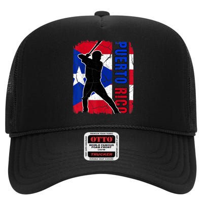 Puerto Rico Baseball 21 For Santurce Baseball Fans High Crown Mesh Back Trucker Hat