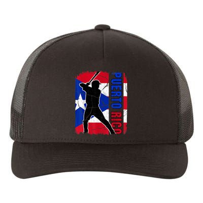 Puerto Rico Baseball 21 For Santurce Baseball Fans Yupoong Adult 5-Panel Trucker Hat