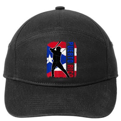 Puerto Rico Baseball 21 For Santurce Baseball Fans 7-Panel Snapback Hat