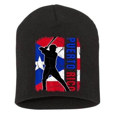 Puerto Rico Baseball 21 For Santurce Baseball Fans Short Acrylic Beanie