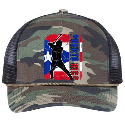 Puerto Rico Baseball 21 For Santurce Baseball Fans Retro Rope Trucker Hat Cap