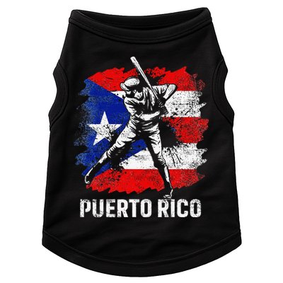 Puerto Rican Baseball Player Puerto Rico Flag Baseball Fans Doggie Tank