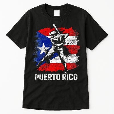 Puerto Rican Baseball Player Puerto Rico Flag Baseball Fans Tall T-Shirt