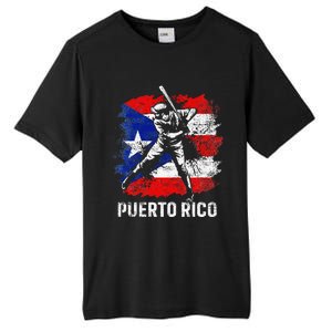 Puerto Rican Baseball Player Puerto Rico Flag Baseball Fans Tall Fusion ChromaSoft Performance T-Shirt