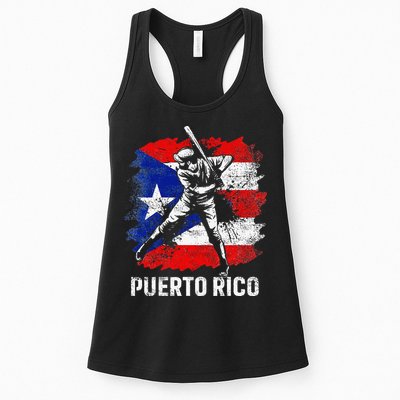 Puerto Rican Baseball Player Puerto Rico Flag Baseball Fans Womens Tank Top