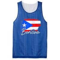 Puerto Rico Boricua Vintage Puerto Rican Flag Pride Mesh Reversible Basketball Jersey Tank