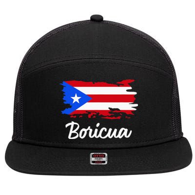 Puerto Rico Boricua Vintage Puerto Rican Flag  7 Panel Mesh Trucker Snapback Hat