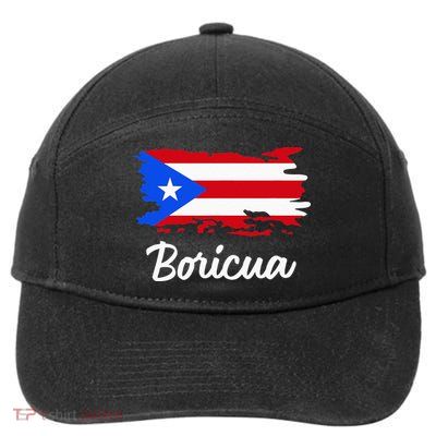 Puerto Rico Boricua Vintage Puerto Rican Flag  7-Panel Snapback Hat